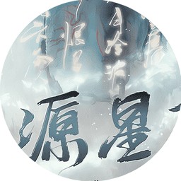 ��Դ������