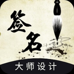 ����ǩ��������ɹ���