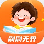 ˢˢ�޽��������app