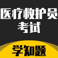 ҽ�ƾȻ�Ա����ѧ֪������