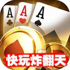 ����ը���찲׿��