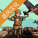 ս1944