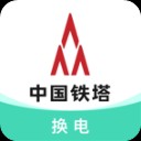 appٷ