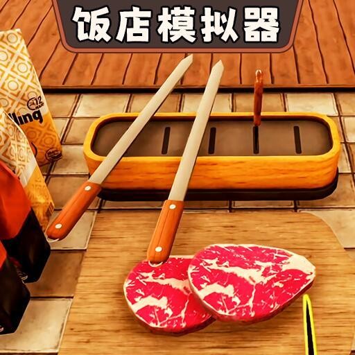 ������ģ����