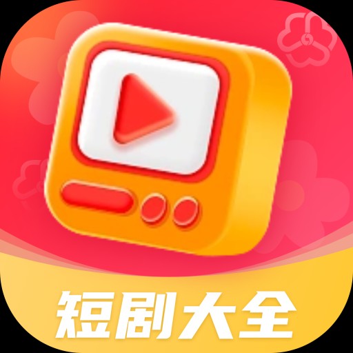 �Ȳ��̾��ȫ�ֻ���