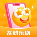 ������ˢ�����ֻ���