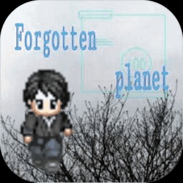 forgottenplanet