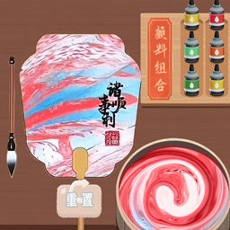 �ֹ�������