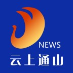 ����ͨɽ�����ٷ���׿��