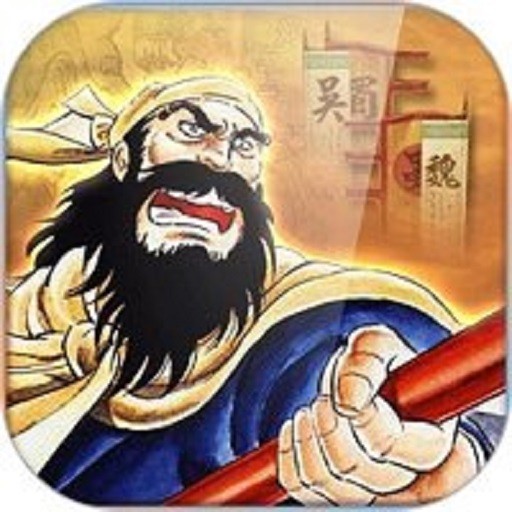 ��ʳ���2���֮ս