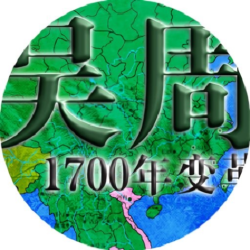 1700�������ܴ��ƽ�