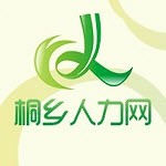 桐乡人力网app下载_桐乡人力网app