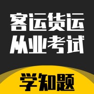 ���˻��˴�ҵ����ѧ֪��ˢ��app����_���˻��˴�ҵ����ѧ֪��app���ذ�װ