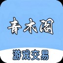 ��ľ����Ϸ����ƽ̨