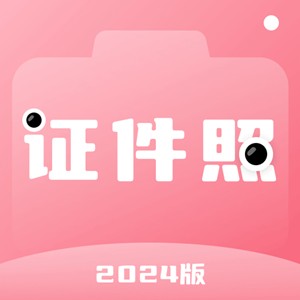 ֤�������չ�app