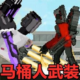 ��Ͱ����Ϯս��