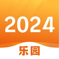 2024��԰app���°�