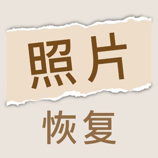 ��Ƭ�ָ���app�ٷ���