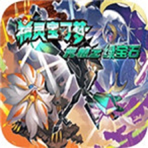 �ڴ����־����̱�ʯ3