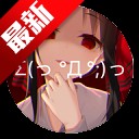��Ԫ��ֽapp����2025��׿���°汾
