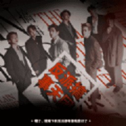 ���ɸ������ųȹ�2024