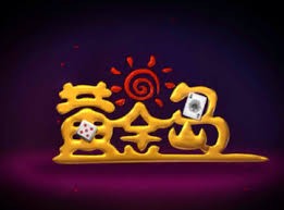 �ƽ��ֻ������ع���