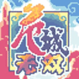 Σ����˫֮����ȺӢ��