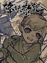 ����ɢ�Ǿ����޸���