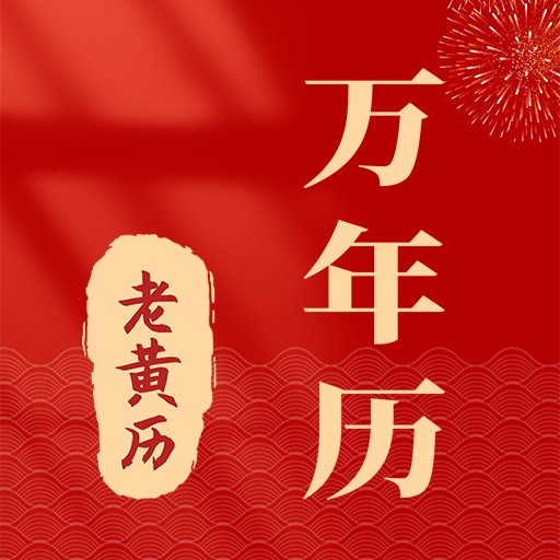 ׼׼��������ѯ