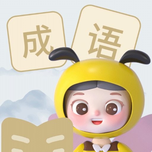 �������app�ٷ���