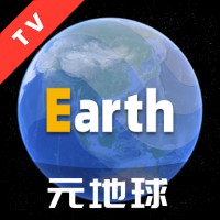 earthԪ����-tv��app�����ư�