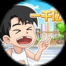 �ϲ���Ϯ���������°�