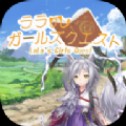 的任务汉化版下载安卓版_的任务下载手游版