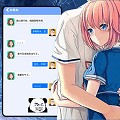 Ů�ѻ�װ���ɼ�