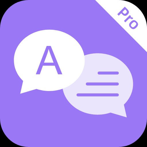 ����˵pro����app