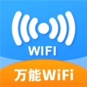 ����wifi����app