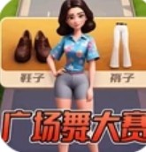 趯
