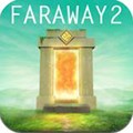 faraway2