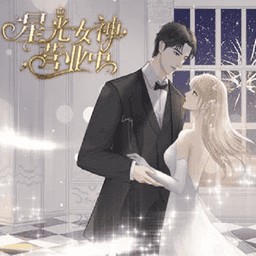 �ǹ�Ů��Ӫҵ��