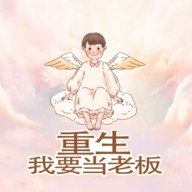 ������Ҫ���ϰ���Ϸ