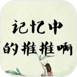 �����е����ư�