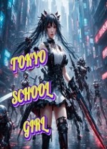 ����У԰Ů��(tokyo school girl)