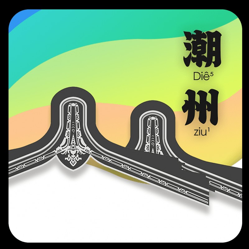 ���ݻ�����app���°�