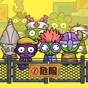 求生前哨站游戏最新版下载安卓版_求生前哨站游戏下载
