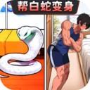 ͺȻ����������