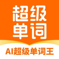 aiapp