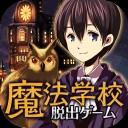 ħ��ѧУ�벻��֮��