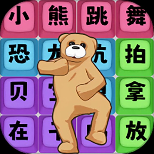 ������������Ϸ