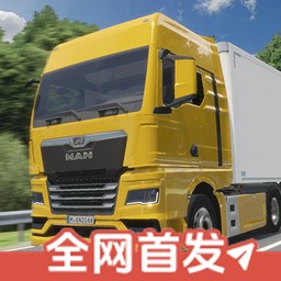 ��ʵ��ʻ����ģ����