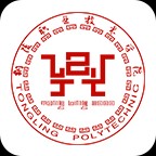 ͭ��ְҵ����ѧԺ2024��׿��ʽ��